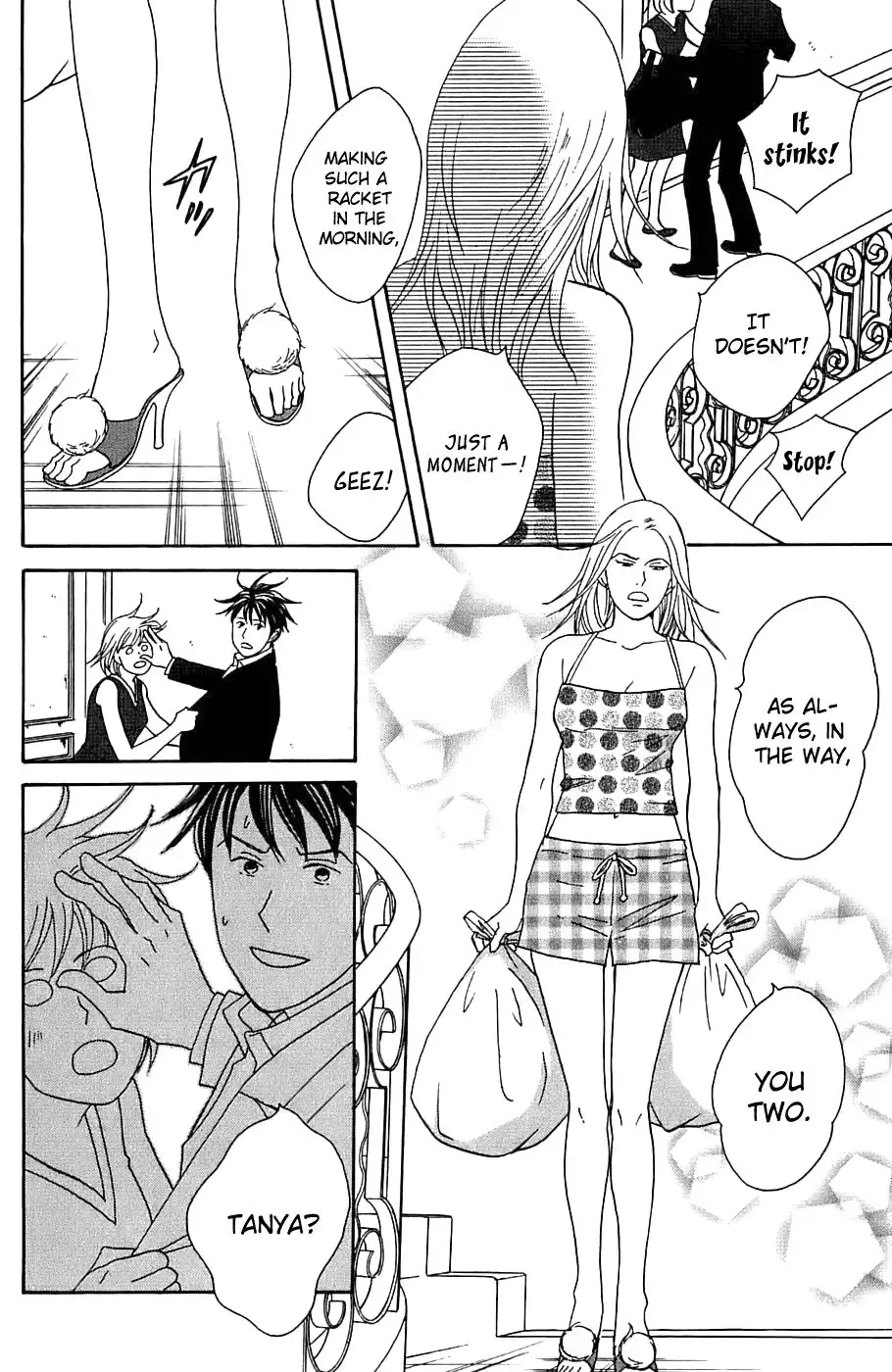 Nodame Cantabile Chapter 90 17